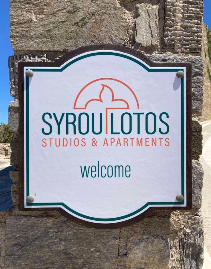 Syrou Lotos Studios & Apartments (Adults Only) Kini Bagian luar foto