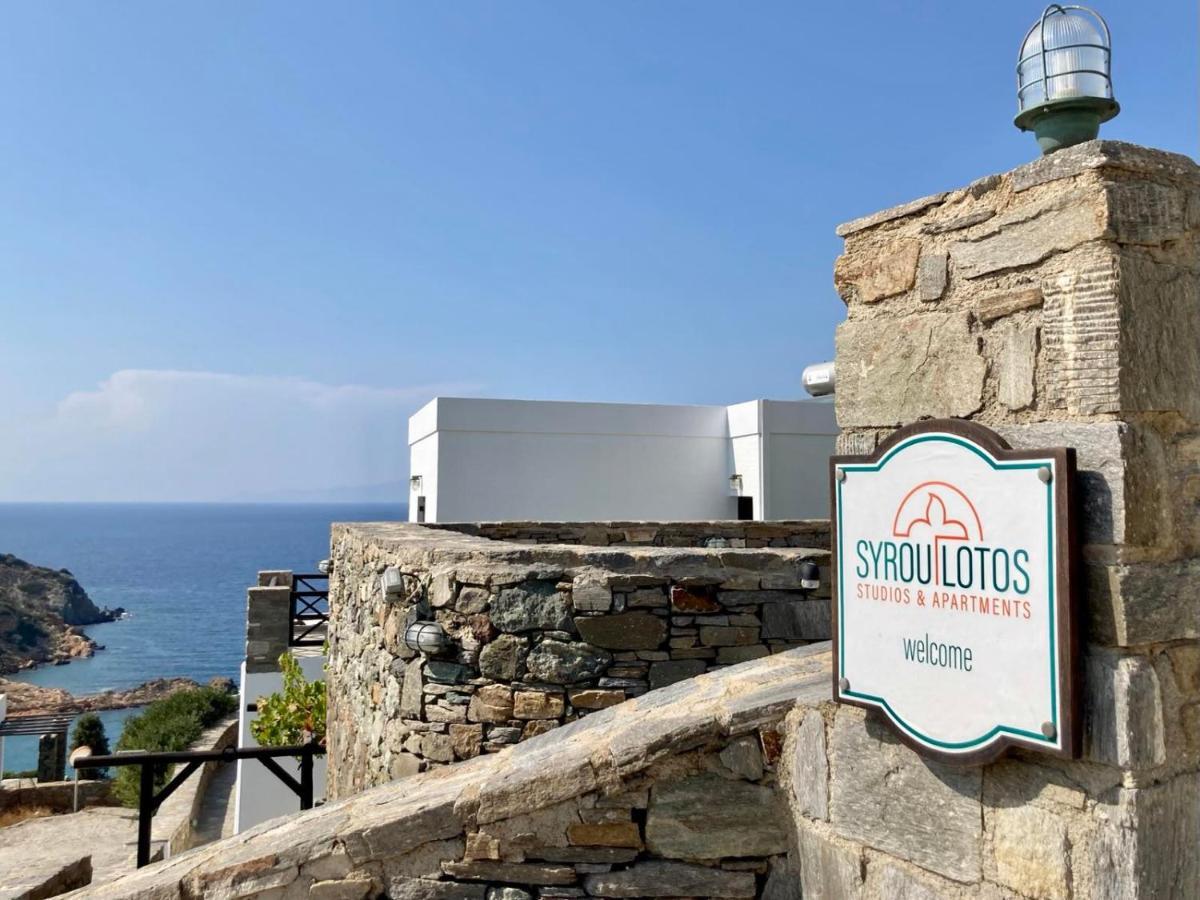 Syrou Lotos Studios & Apartments (Adults Only) Kini Bagian luar foto